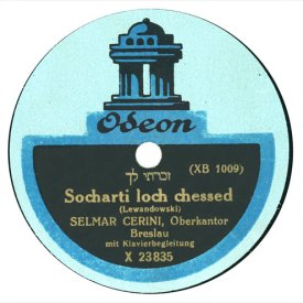 Socharti-loch-chessed---Ode