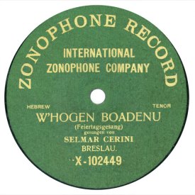 WHOGEN-BOADENU---ZONOPHONE-